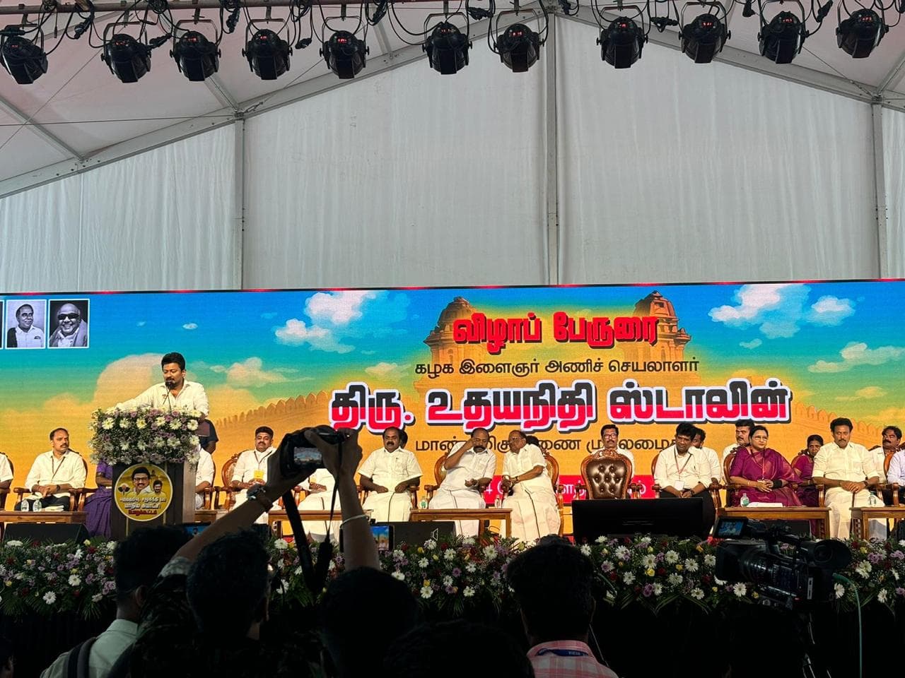 Political rally